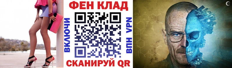 Amphetamine 97%  Петропавловск-Камчатский 