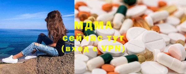 ECSTASY Алексин