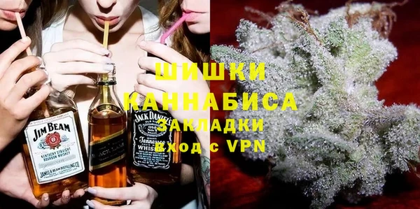 ПСИЛОЦИБИНОВЫЕ ГРИБЫ Алексеевка