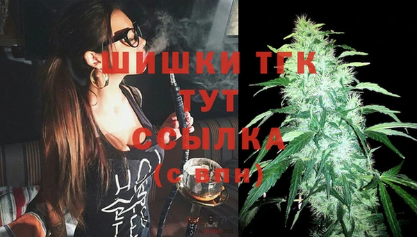 ECSTASY Алексин