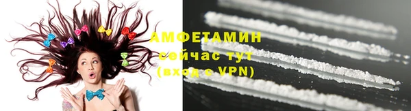 ПСИЛОЦИБИНОВЫЕ ГРИБЫ Алексеевка