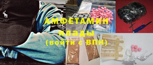ECSTASY Алексин