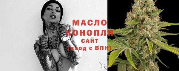 ПСИЛОЦИБИНОВЫЕ ГРИБЫ Алексеевка