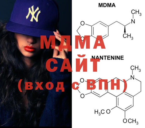 ECSTASY Алексин