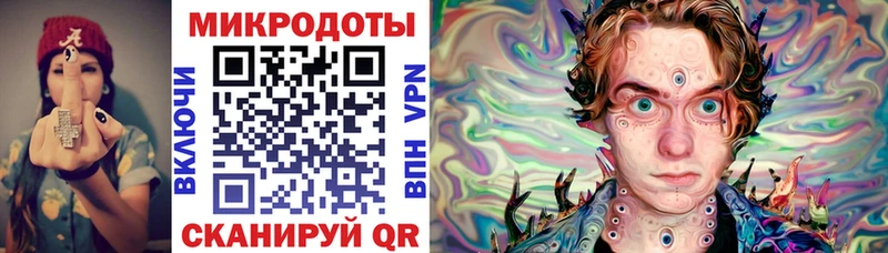 что такое наркотик  Петропавловск-Камчатский  ссылка на мегу вход  Галлюциногенные грибы мухоморы 