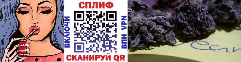МЕГА как зайти  Петропавловск-Камчатский  Канабис семена 